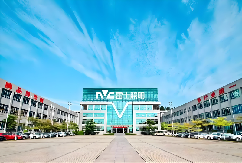 惠州市雷士照明。地址：惠州市惠城區(qū)汝湖鎮(zhèn)下圍村